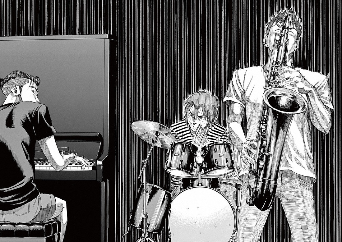 Read Blue Giant Español Manga Online