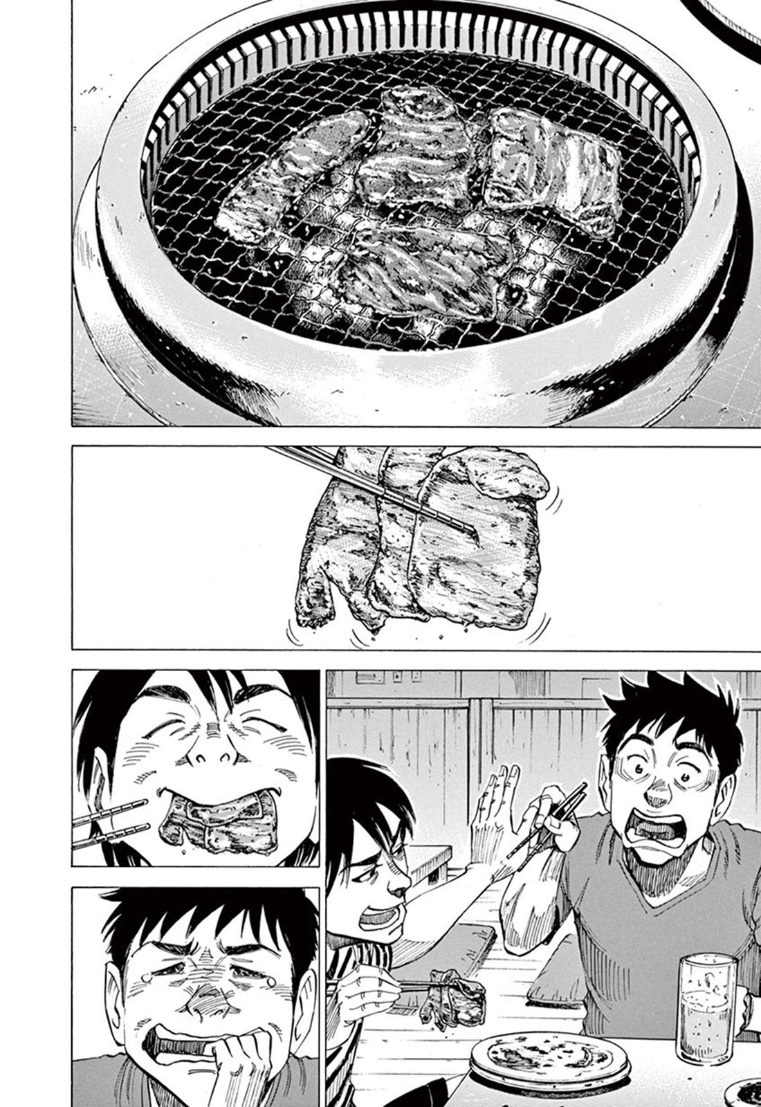 Read Blue Giant Español Manga Online