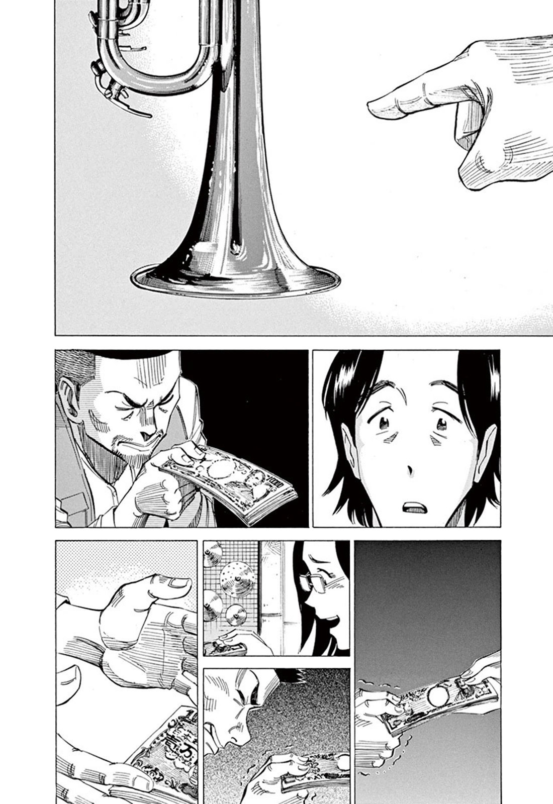 Read Blue Giant Español Manga Online