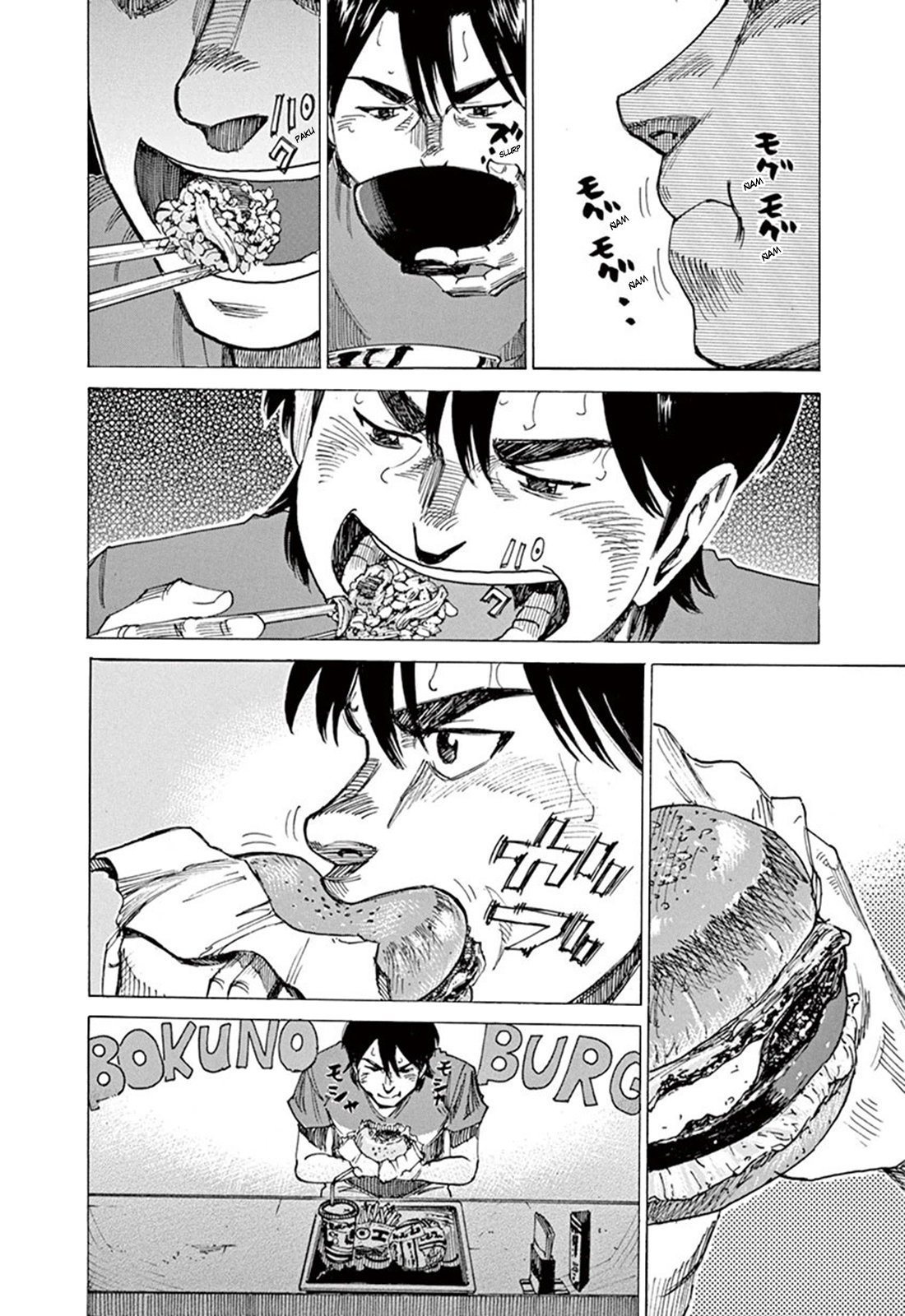 Read Blue Giant Español Manga Online