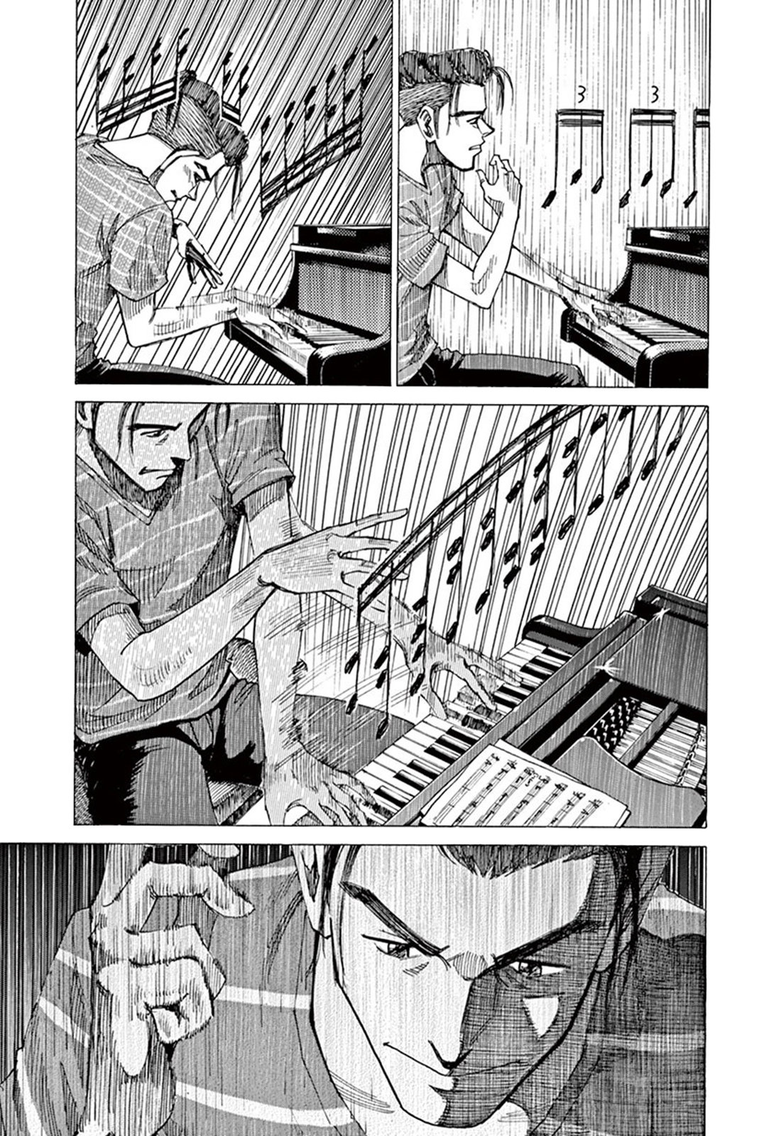 Read Blue Giant Español Manga Online