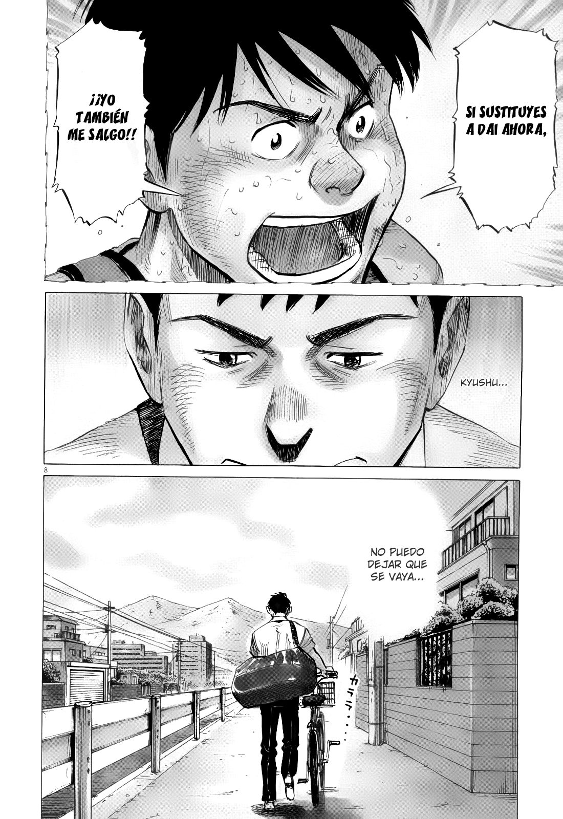 Read Blue Giant Español Manga Online