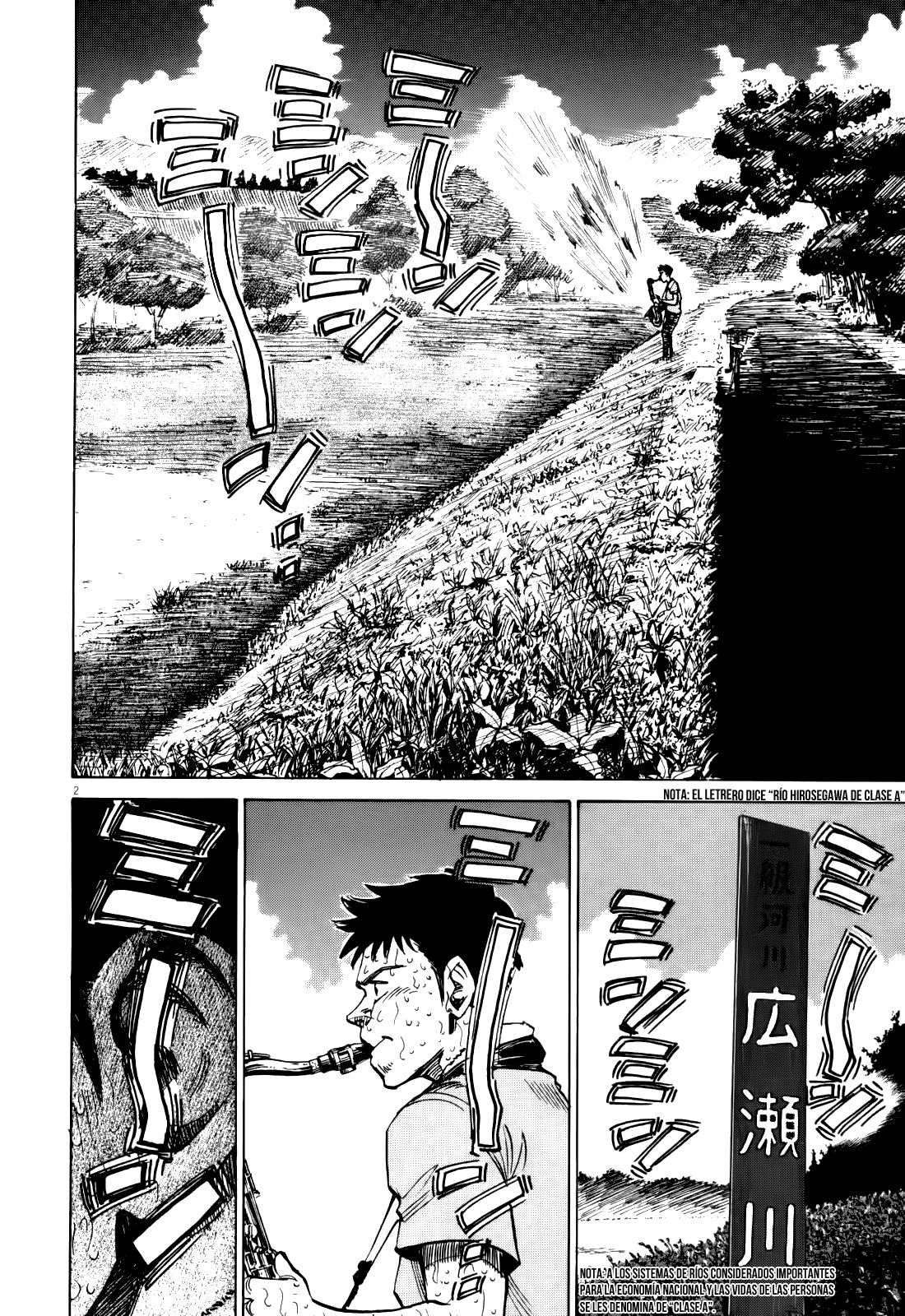 Read Blue Giant Español Manga Online