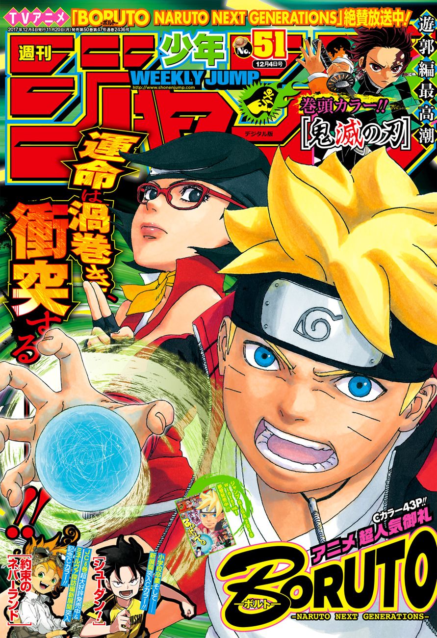 Read Boruto_ Naruto Next Generations Español Manga Online