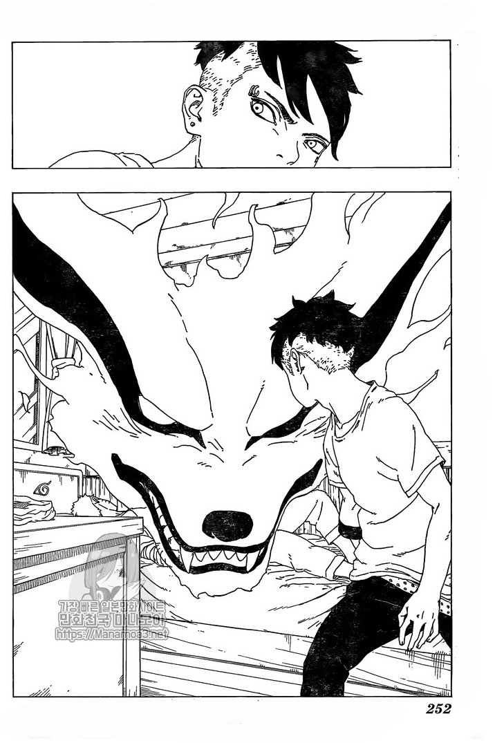 Read Boruto_ Naruto Next Generations Español Manga Online