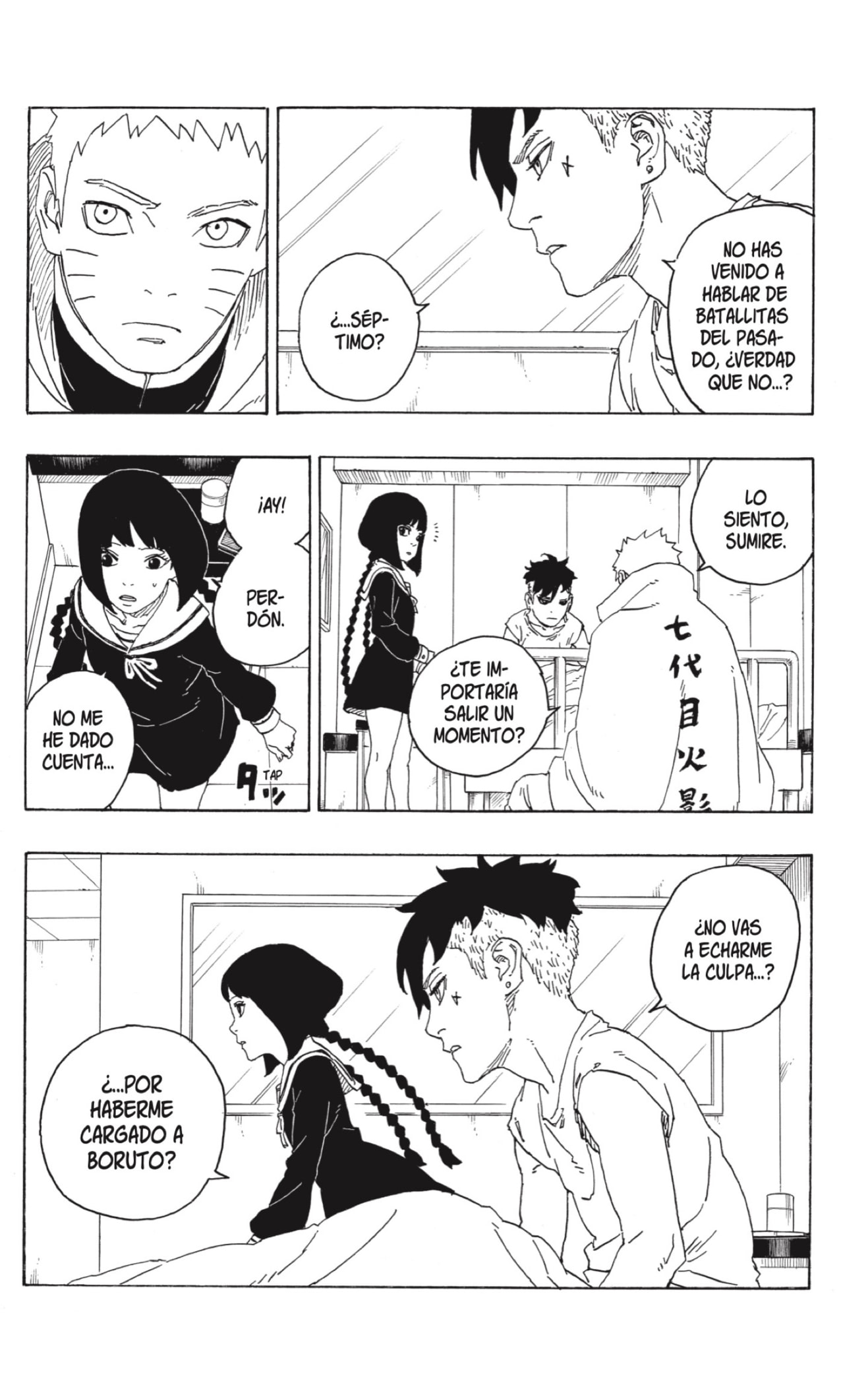 Read Boruto_ Naruto Next Generations Español Manga Online