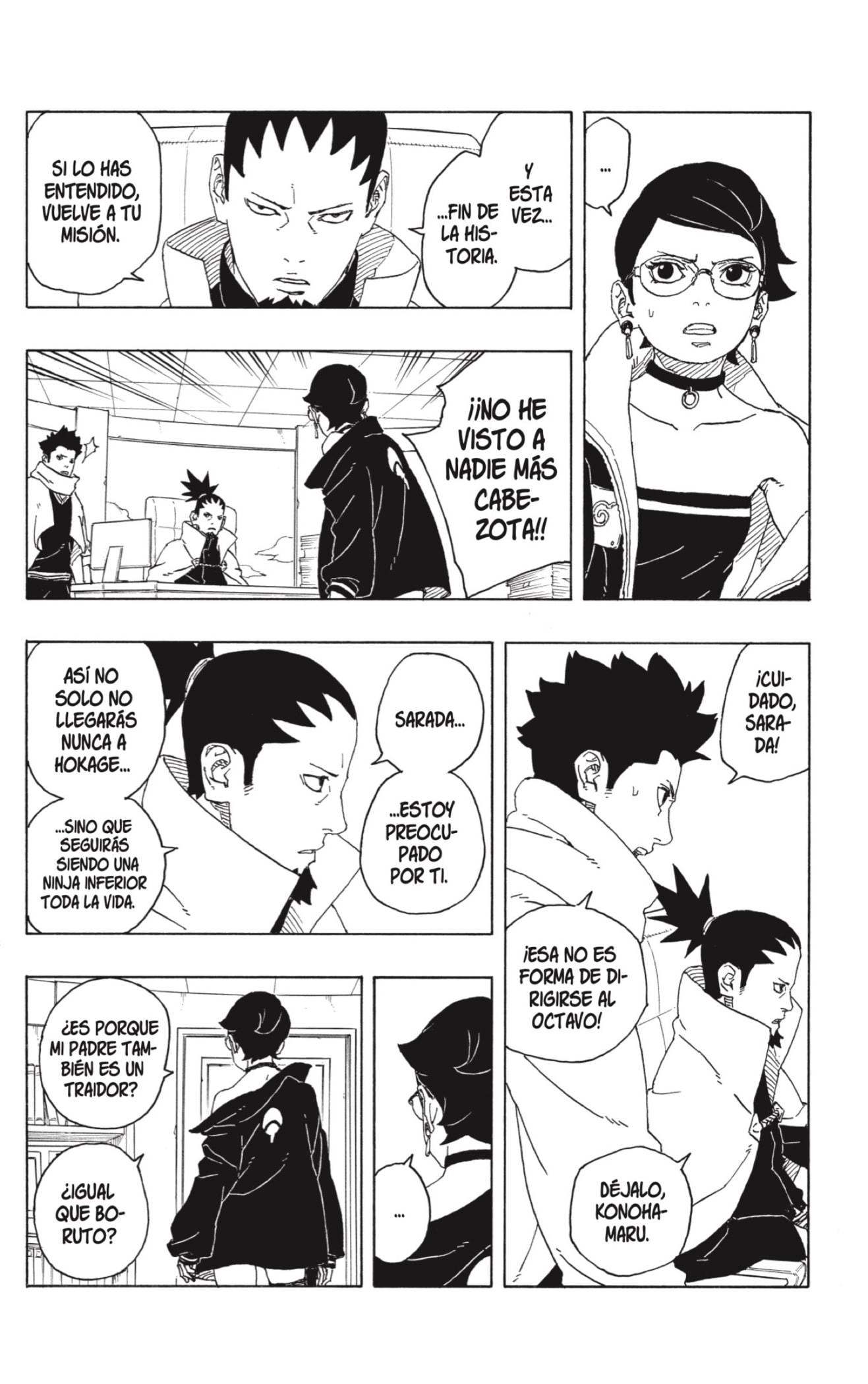 Read Boruto_ Two Blue Vortex Español Manga Online