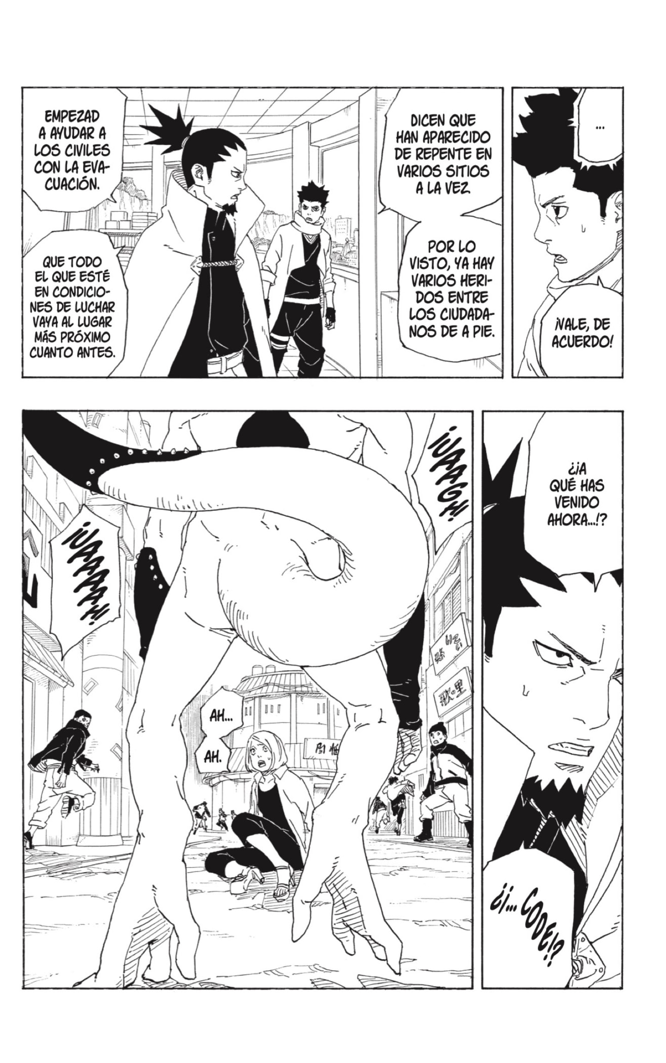 Read Boruto_ Two Blue Vortex Español Manga Online