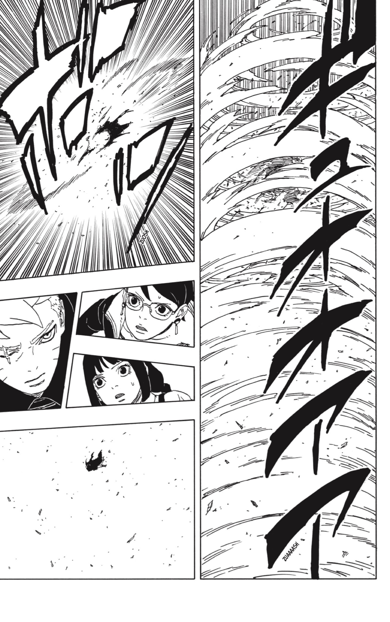 Read Boruto_ Two Blue Vortex Español Manga Online