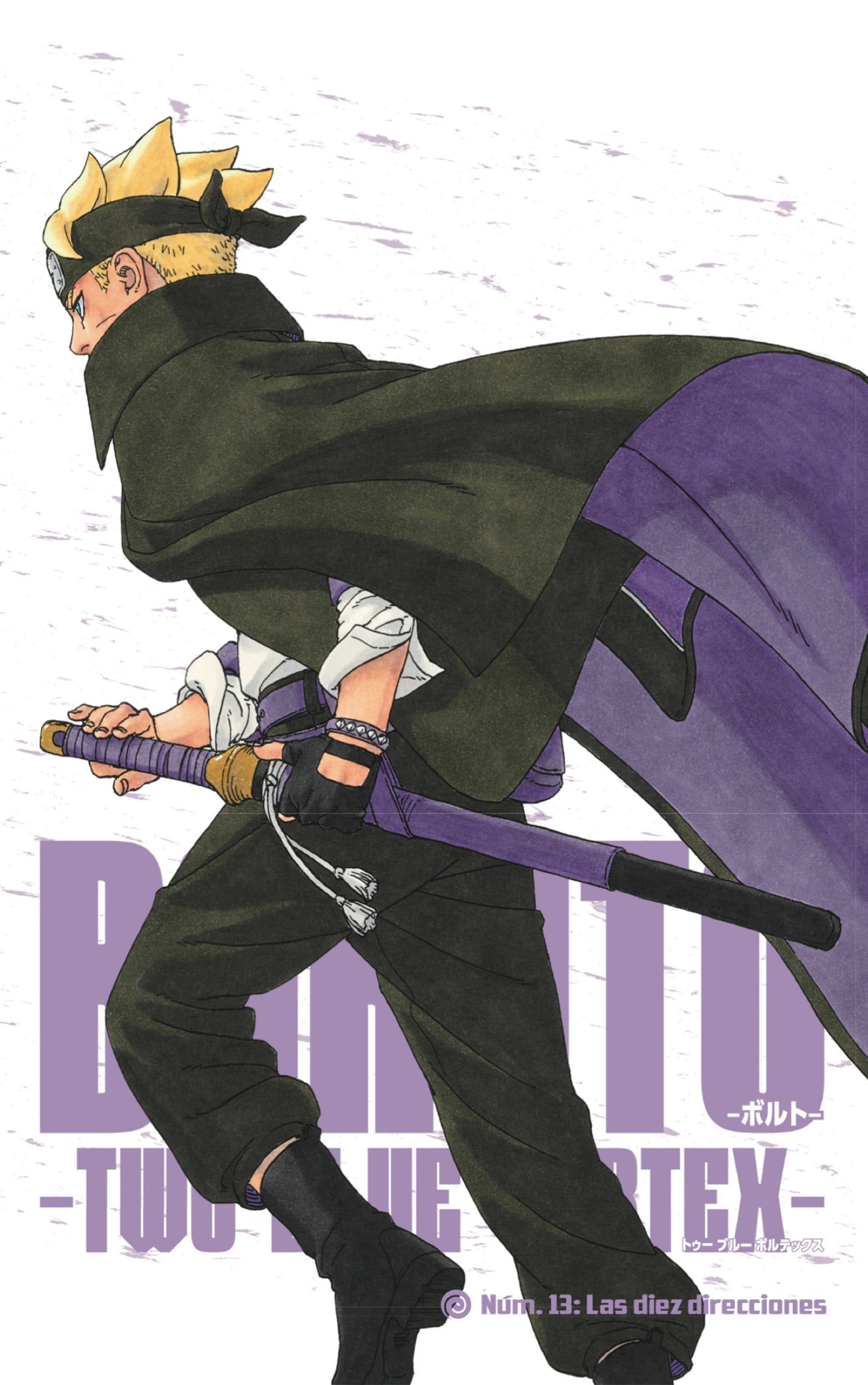 Read Boruto_ Two Blue Vortex Español Manga Online