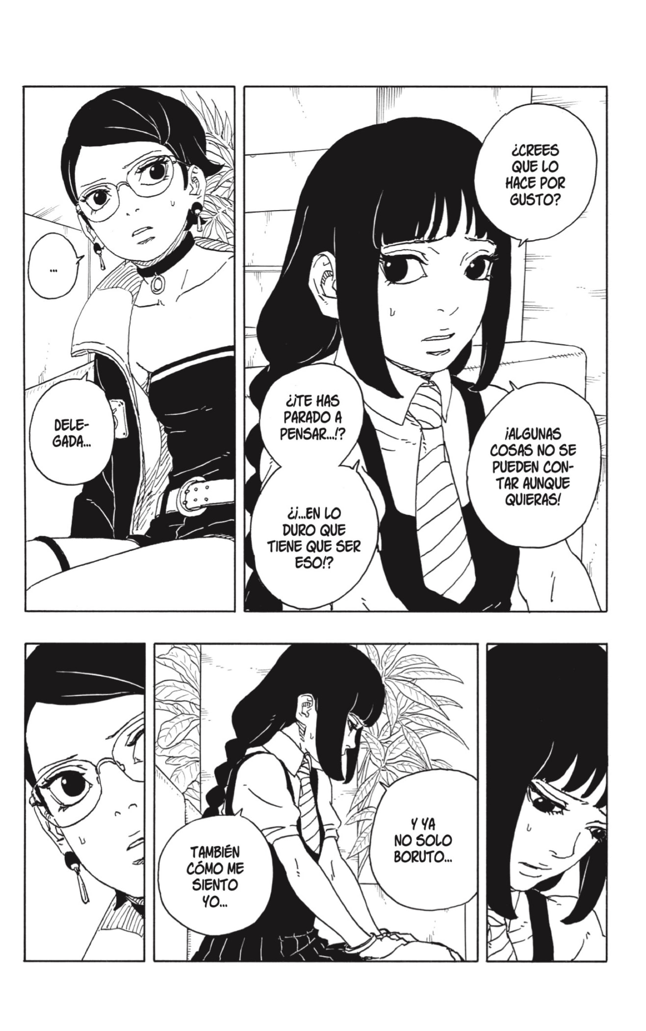 Read Boruto_ Two Blue Vortex Español Manga Online