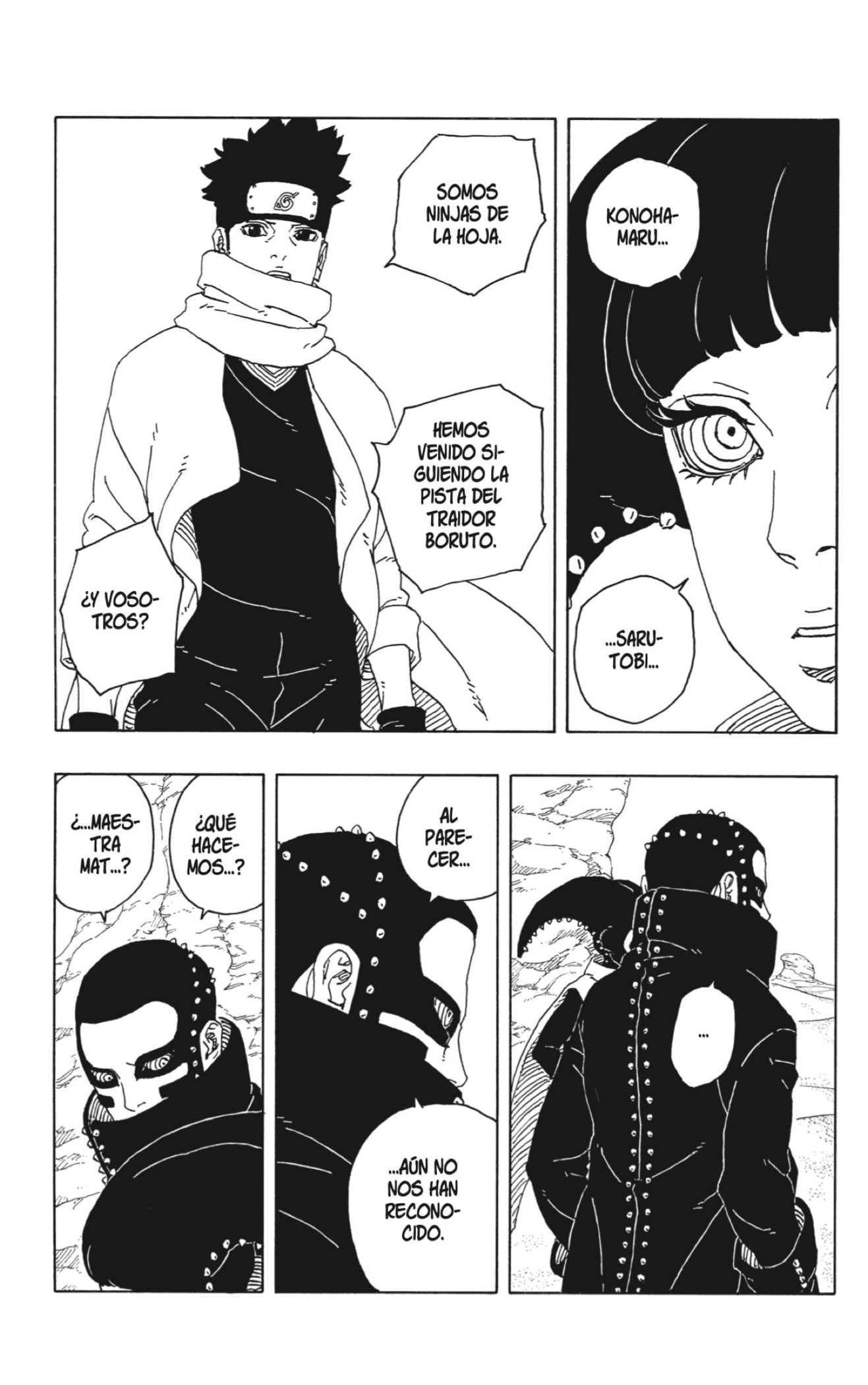 Read Boruto_ Two Blue Vortex Español Manga Online