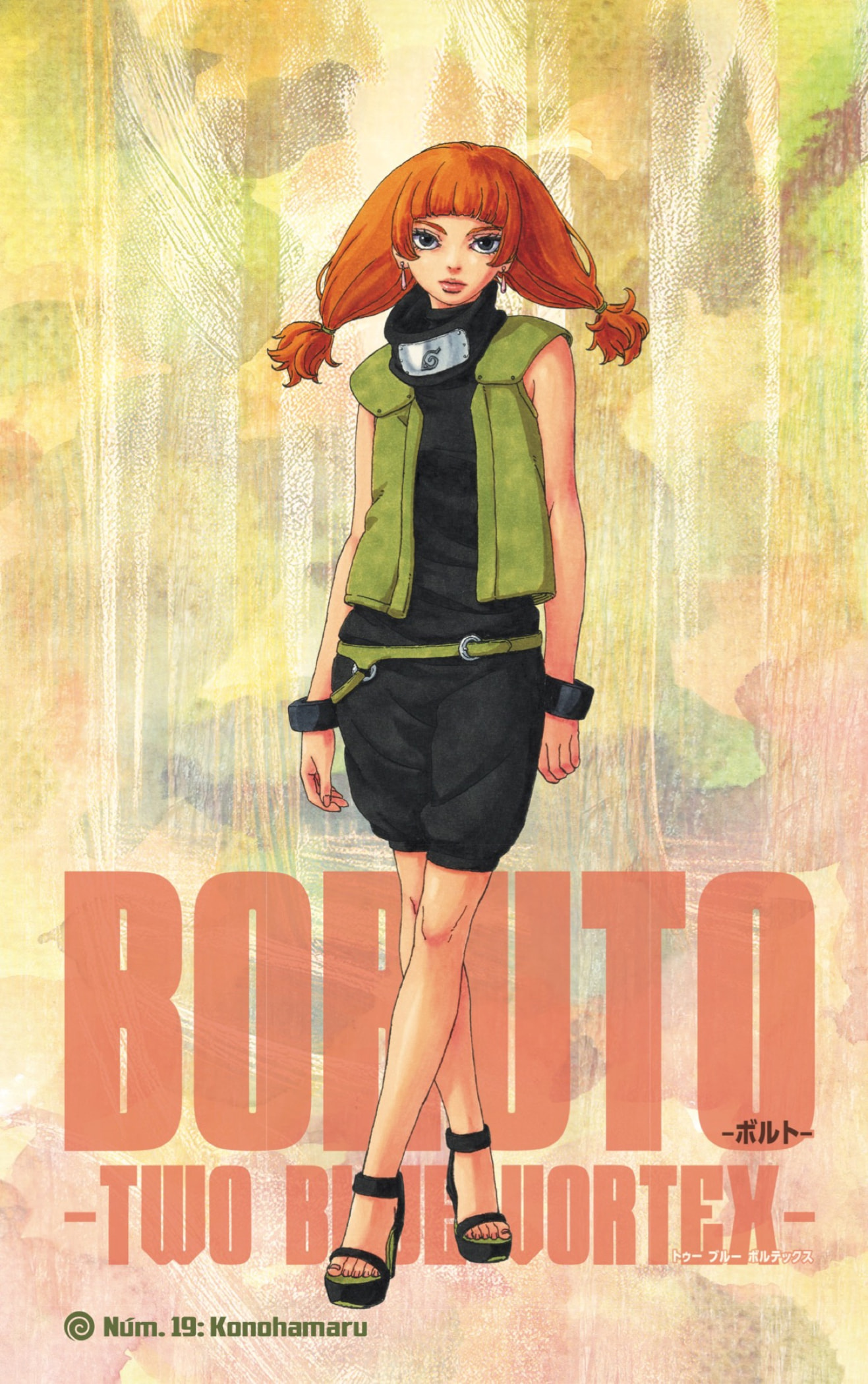 Read Boruto_ Two Blue Vortex Español Manga Online