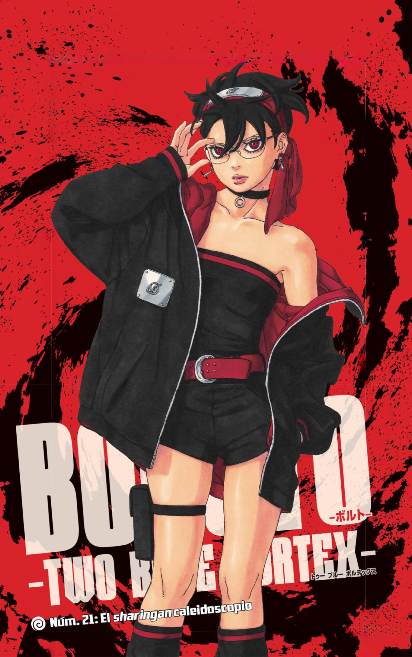 Read Boruto_ Two Blue Vortex Español Manga Online