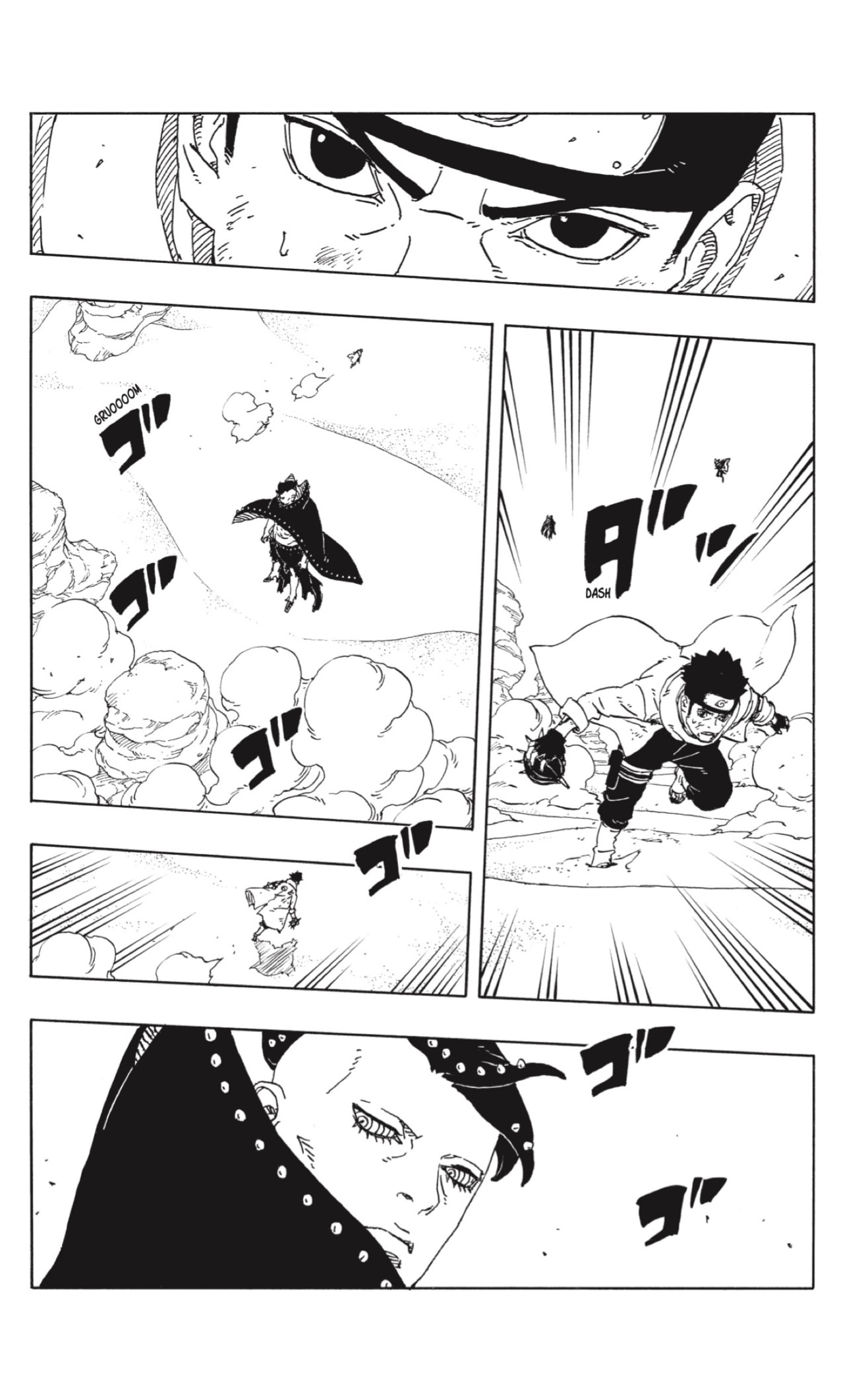 Read Boruto_ Two Blue Vortex Español Manga Online