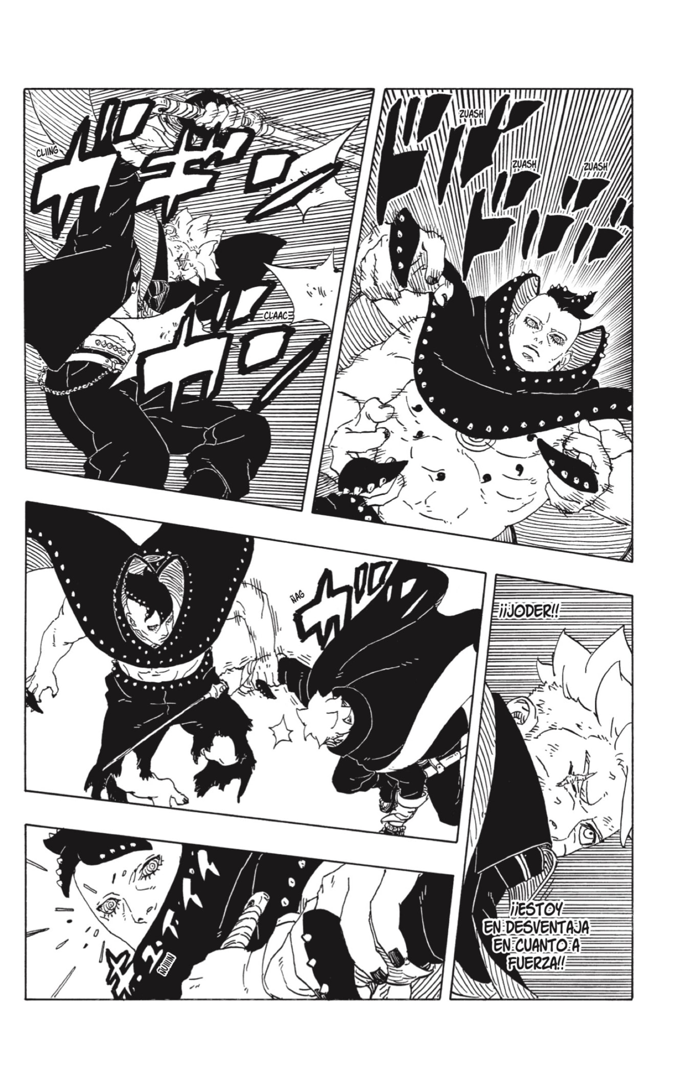 Read Boruto_ Two Blue Vortex Español Manga Online