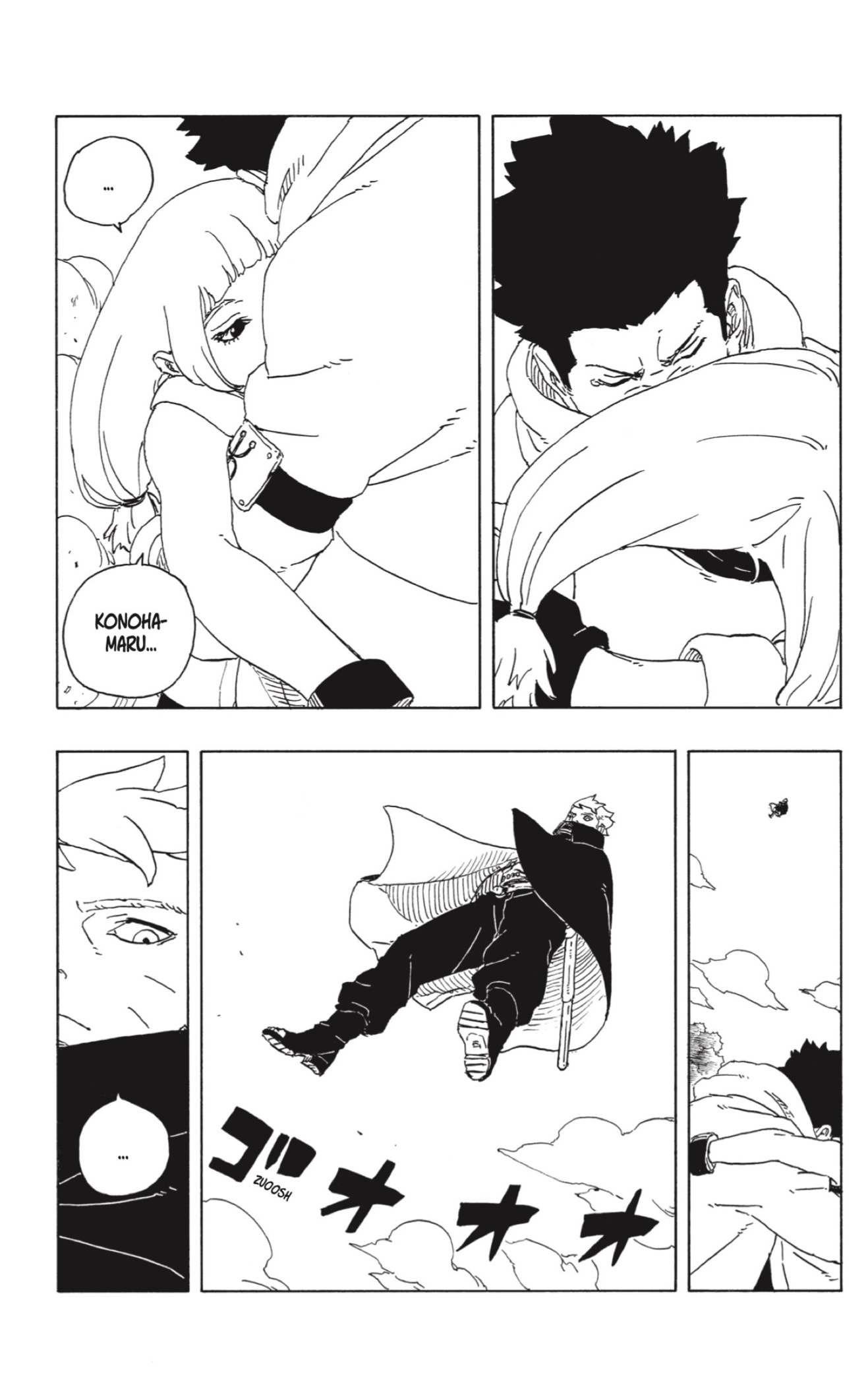 Read Boruto_ Two Blue Vortex Español Manga Online