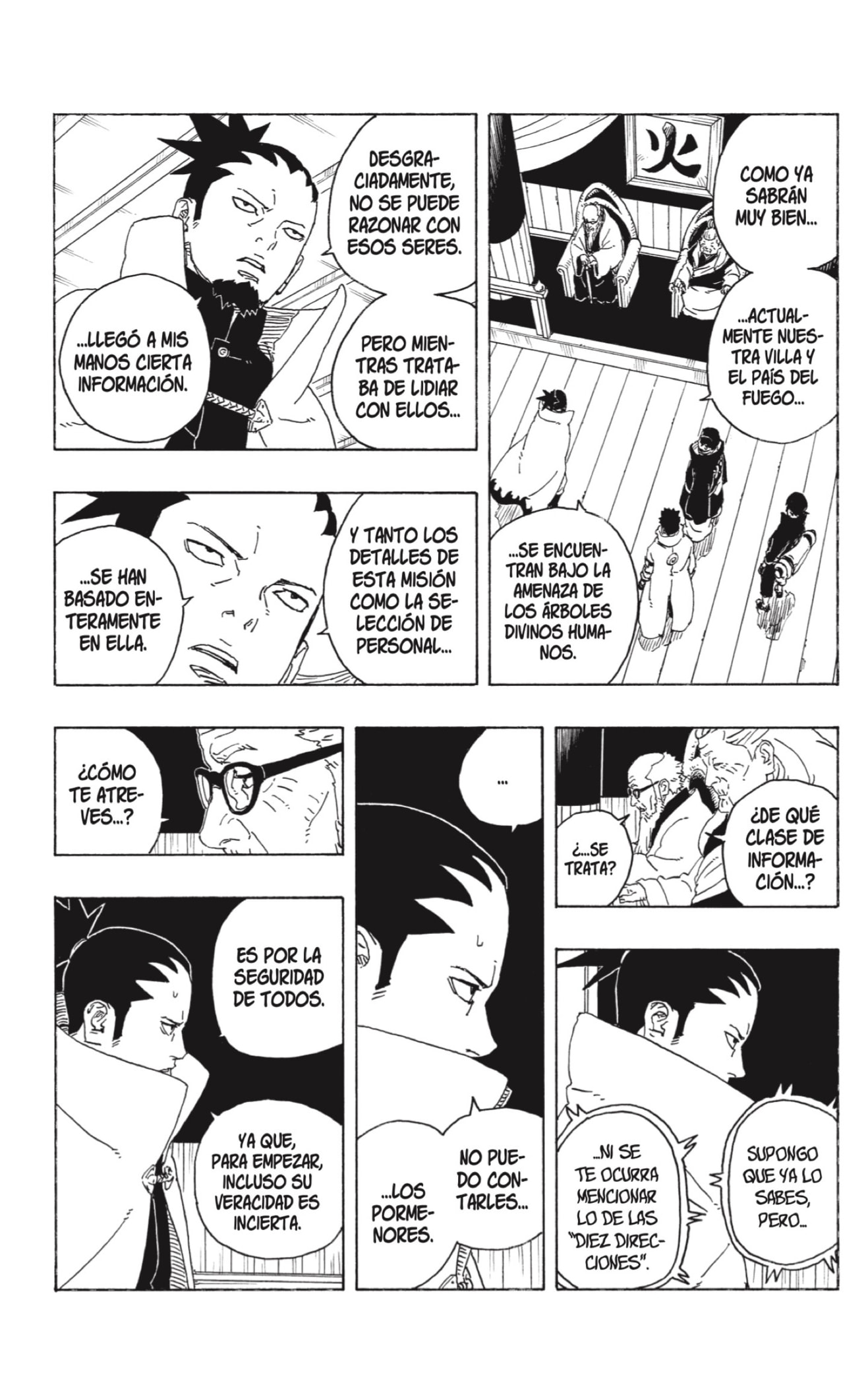 Read Boruto_ Two Blue Vortex Español Manga Online