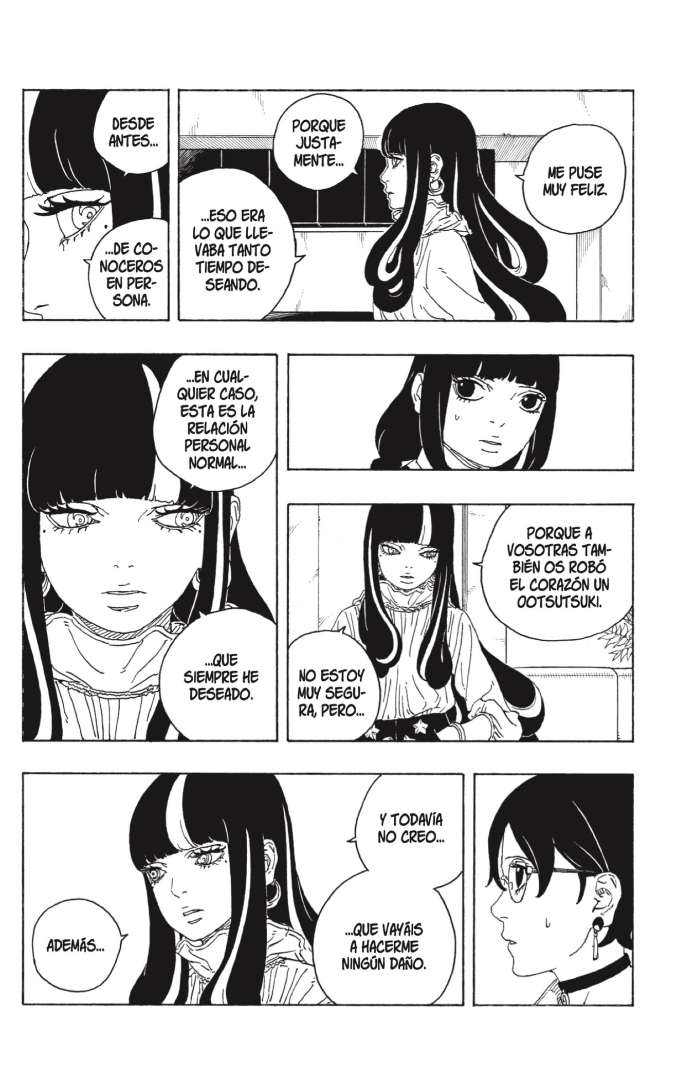 Read Boruto_ Two Blue Vortex Español Manga Online