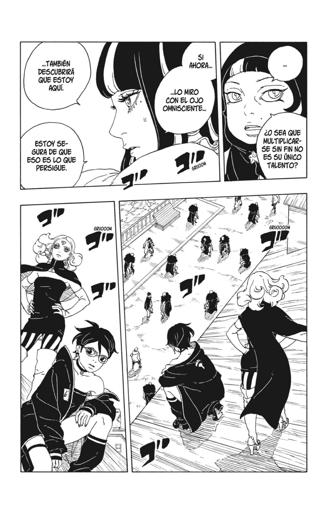 Read Boruto_ Two Blue Vortex Español Manga Online