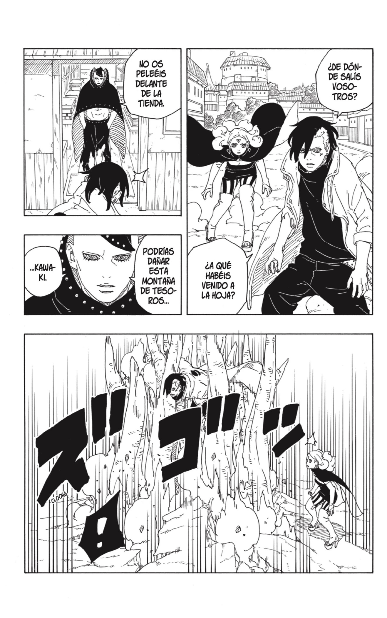 Read Boruto_ Two Blue Vortex Español Manga Online