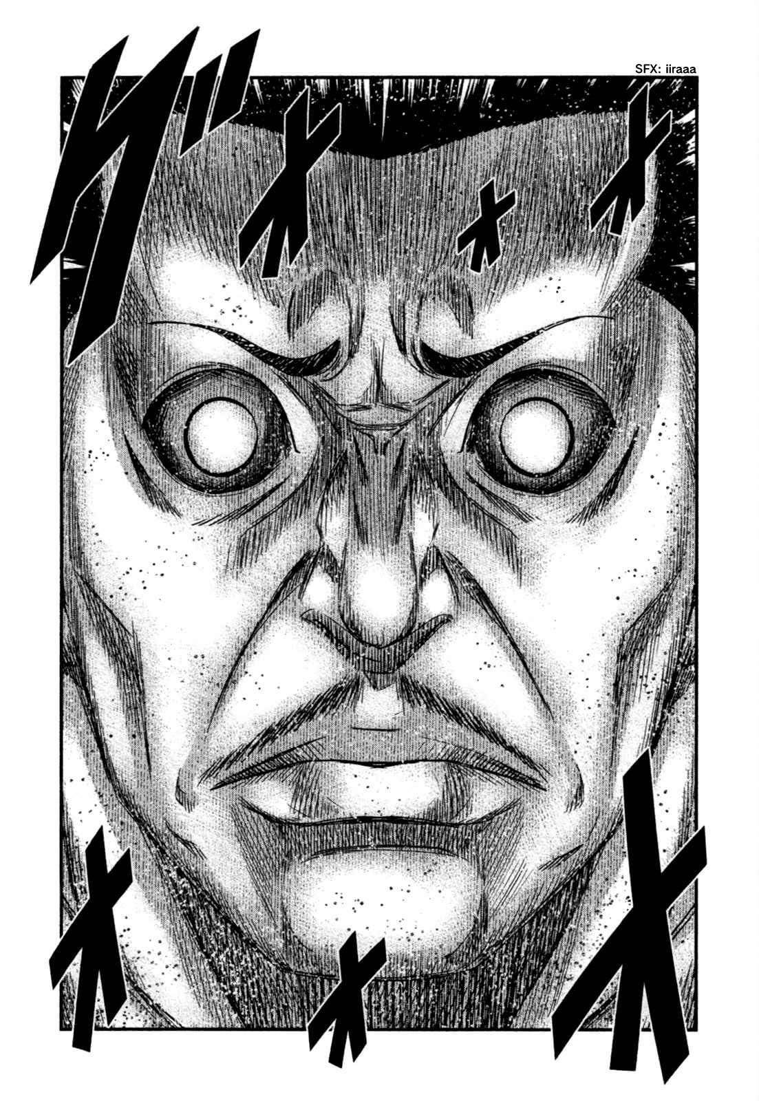 Read Bouncer Español Manga Online