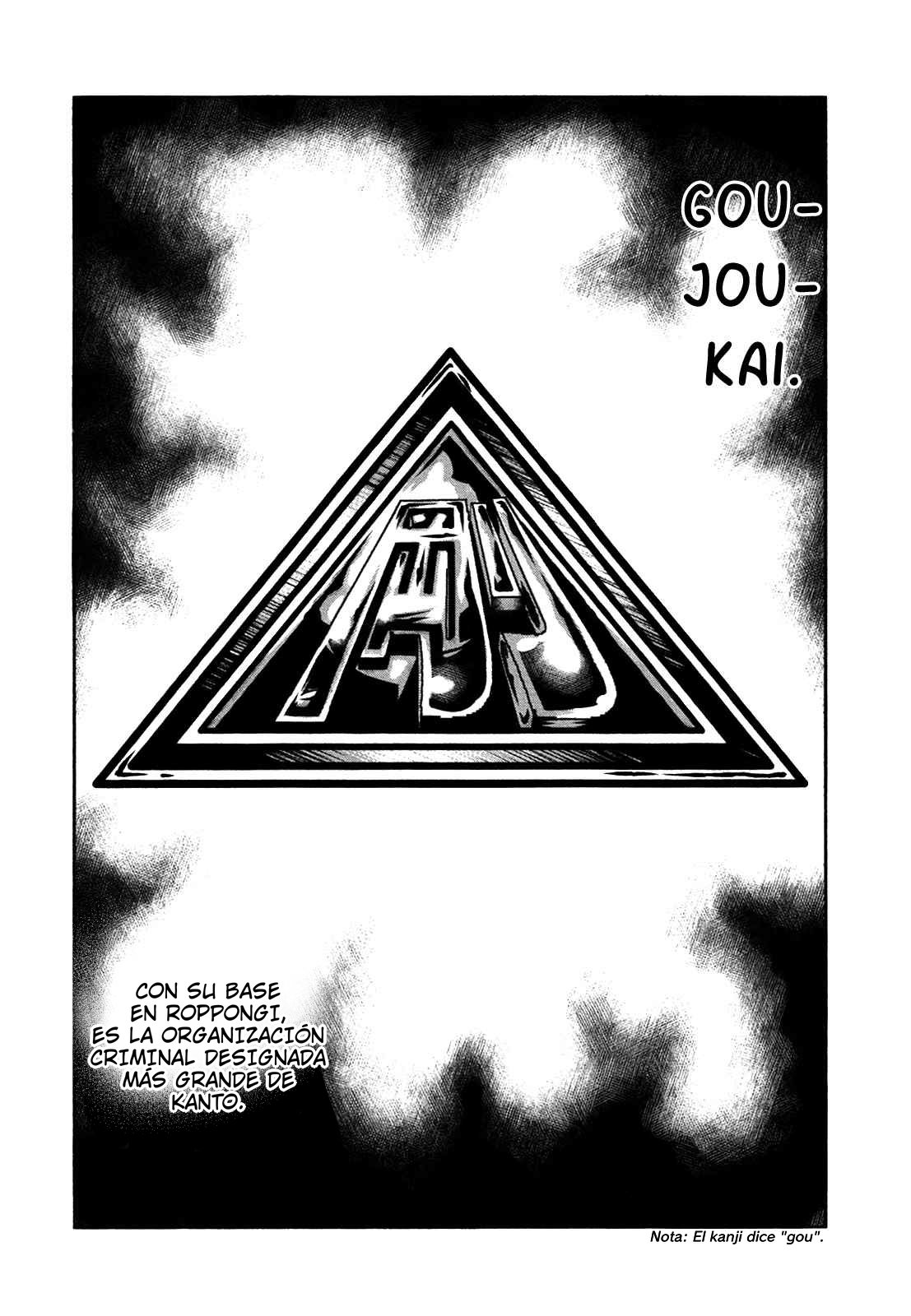 Read Bouncer Español Manga Online