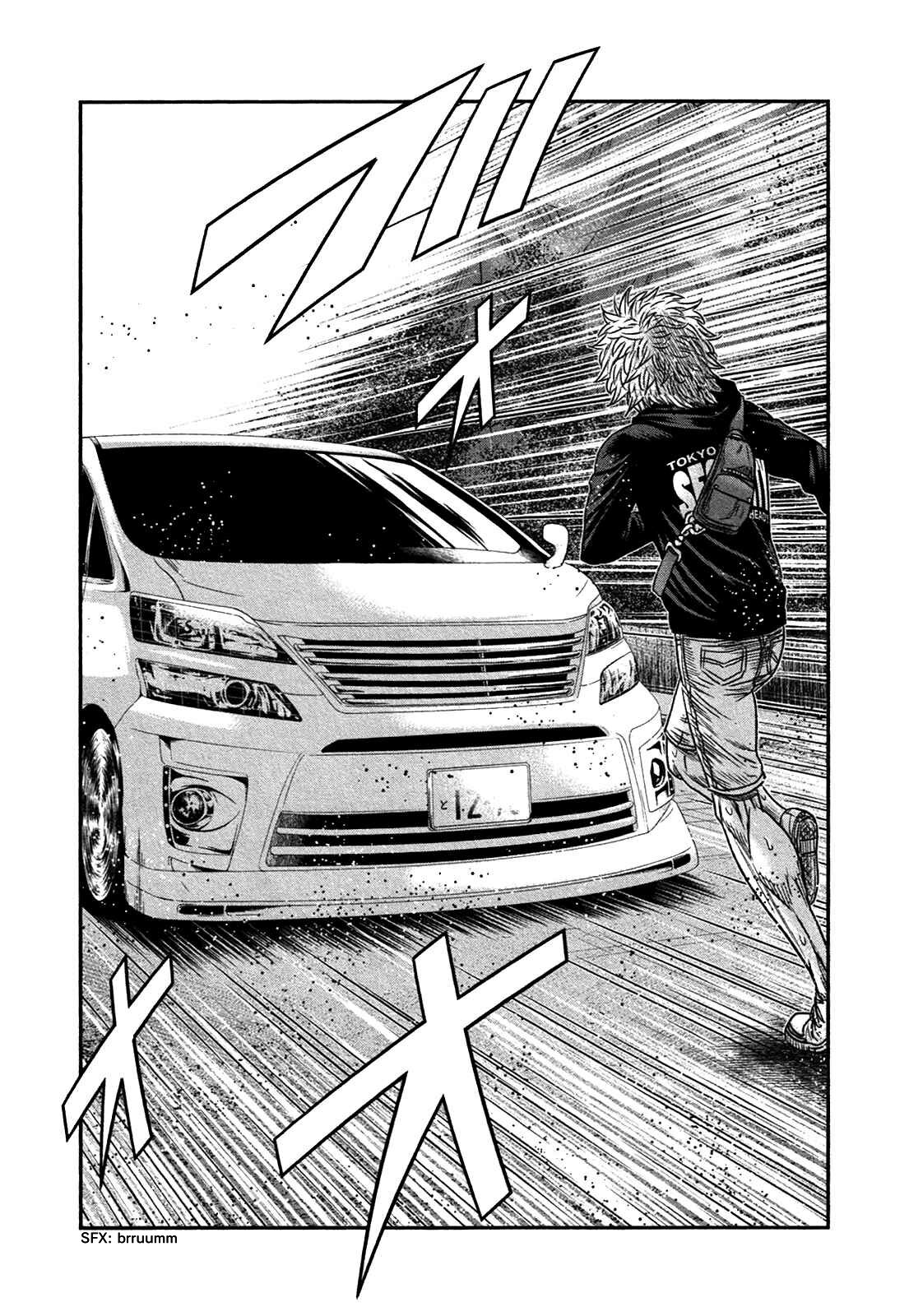 Read Bouncer Español Manga Online