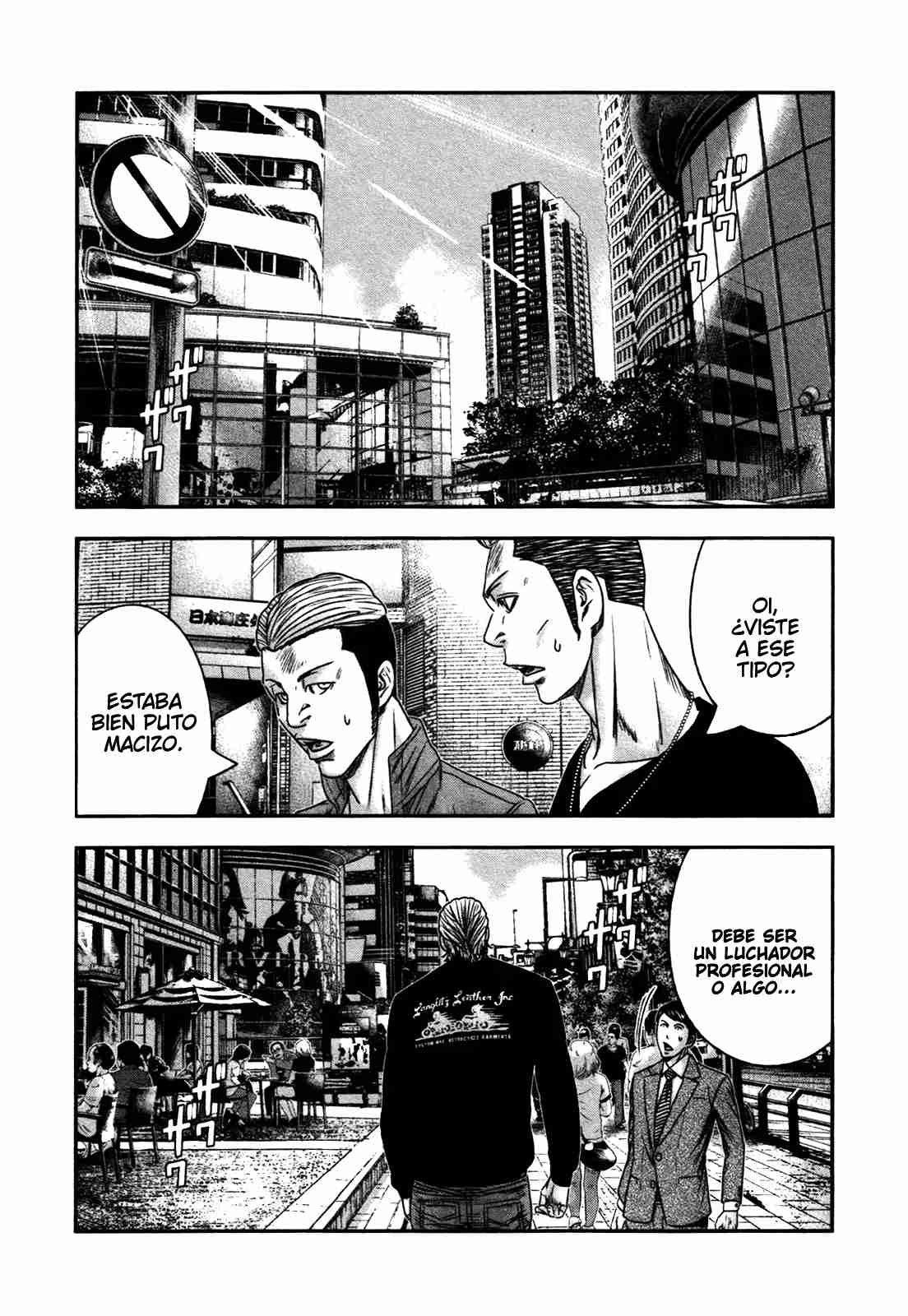 Read Bouncer Español Manga Online