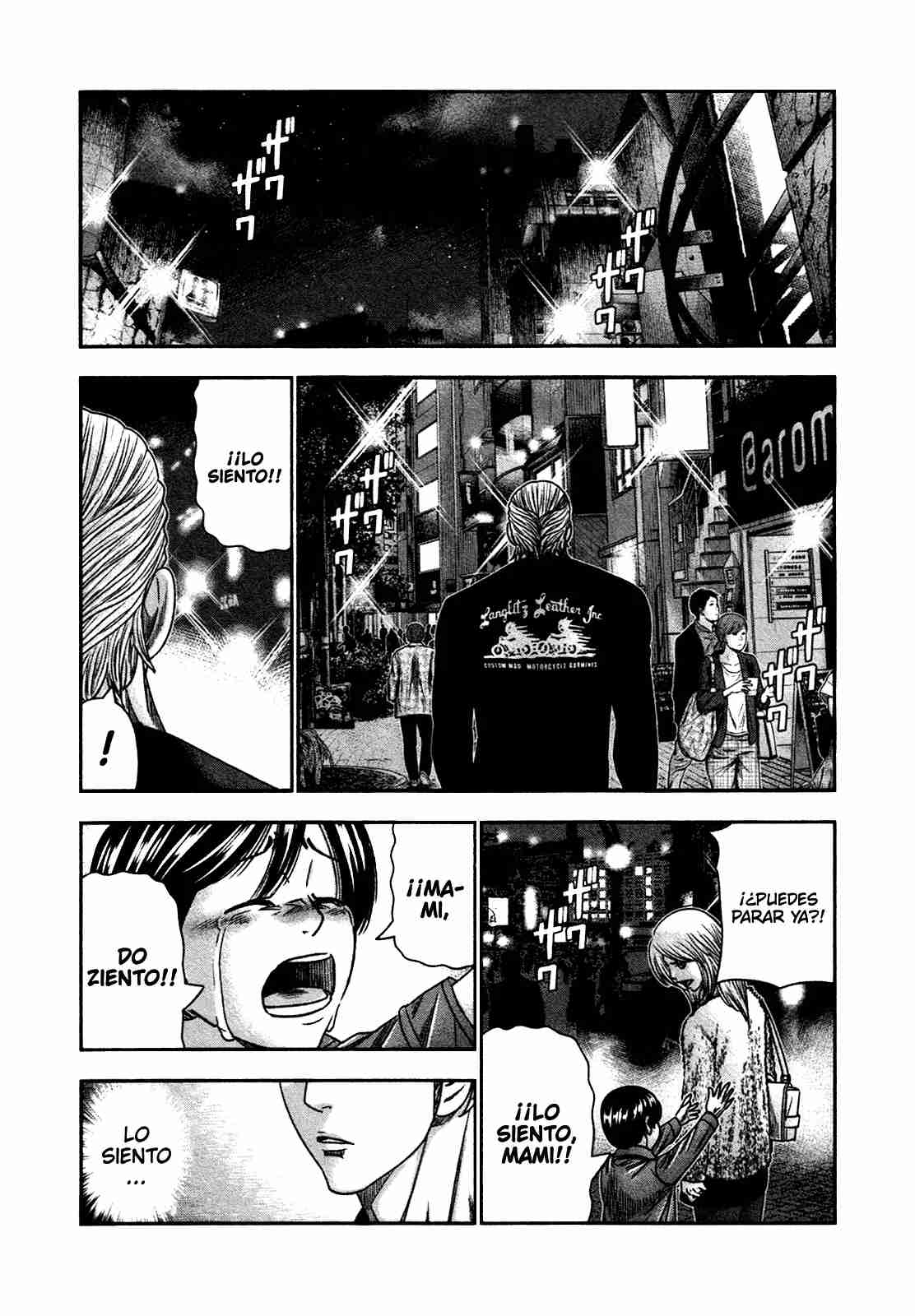 Read Bouncer Español Manga Online