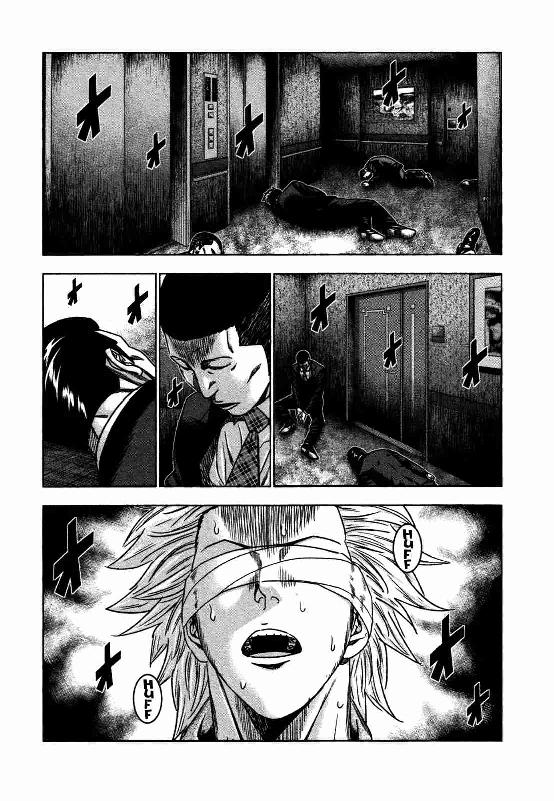 Read Bouncer Español Manga Online