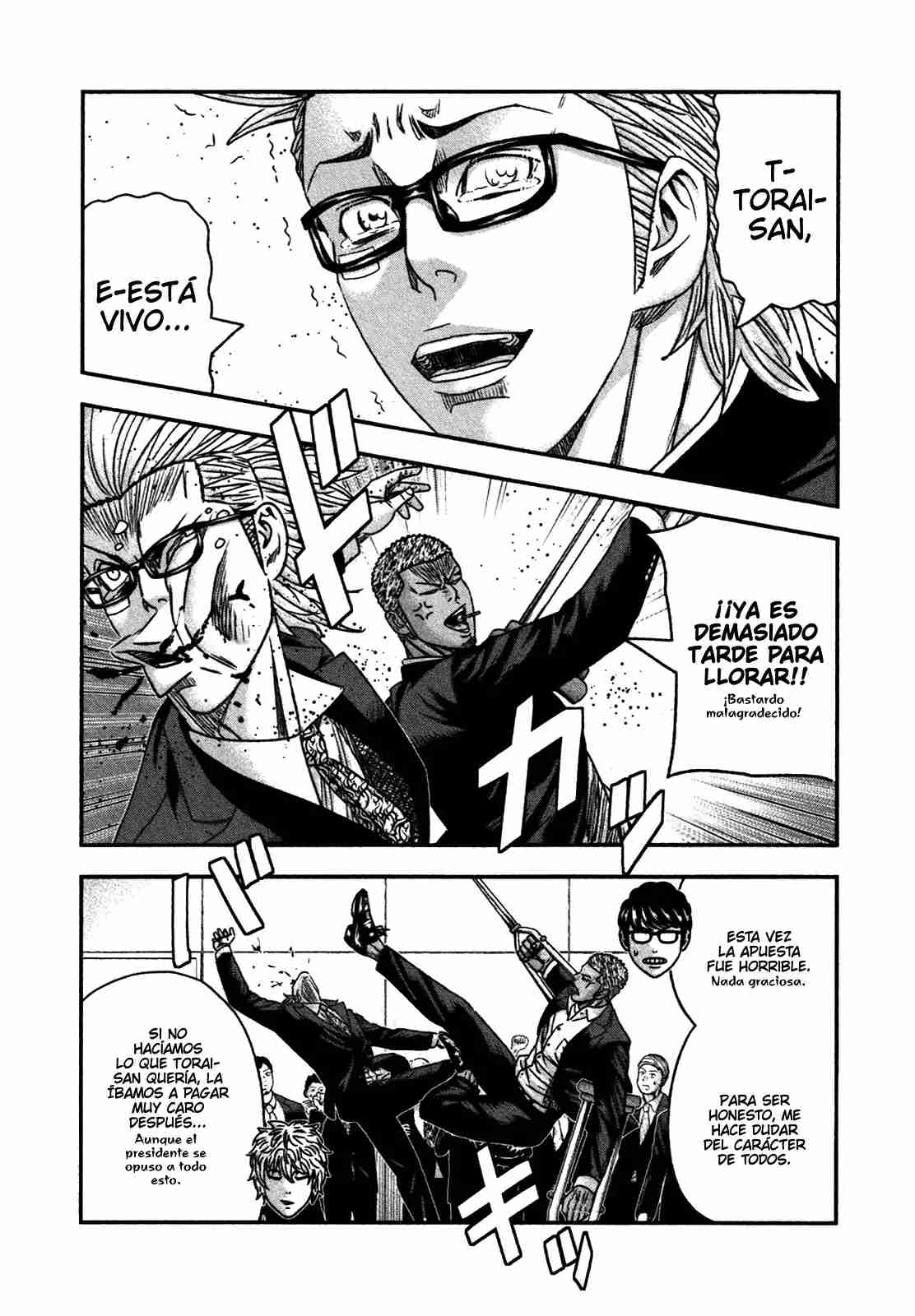 Read Bouncer Español Manga Online