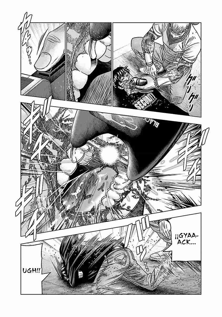 Read Bouncer Español Manga Online