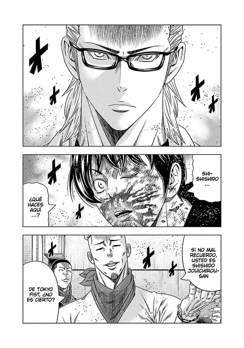 Read Bouncer Español Manga Online