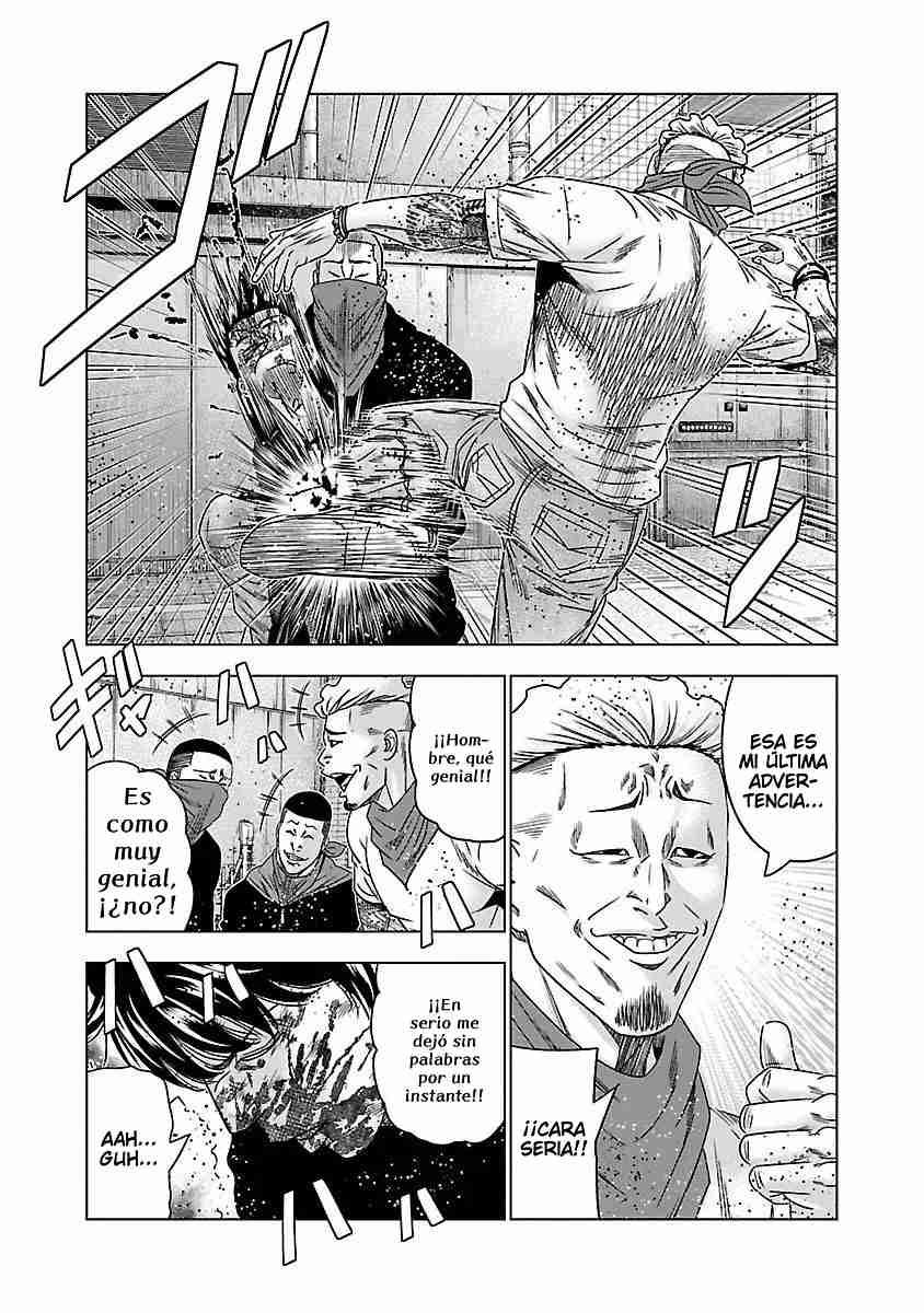 Read Bouncer Español Manga Online