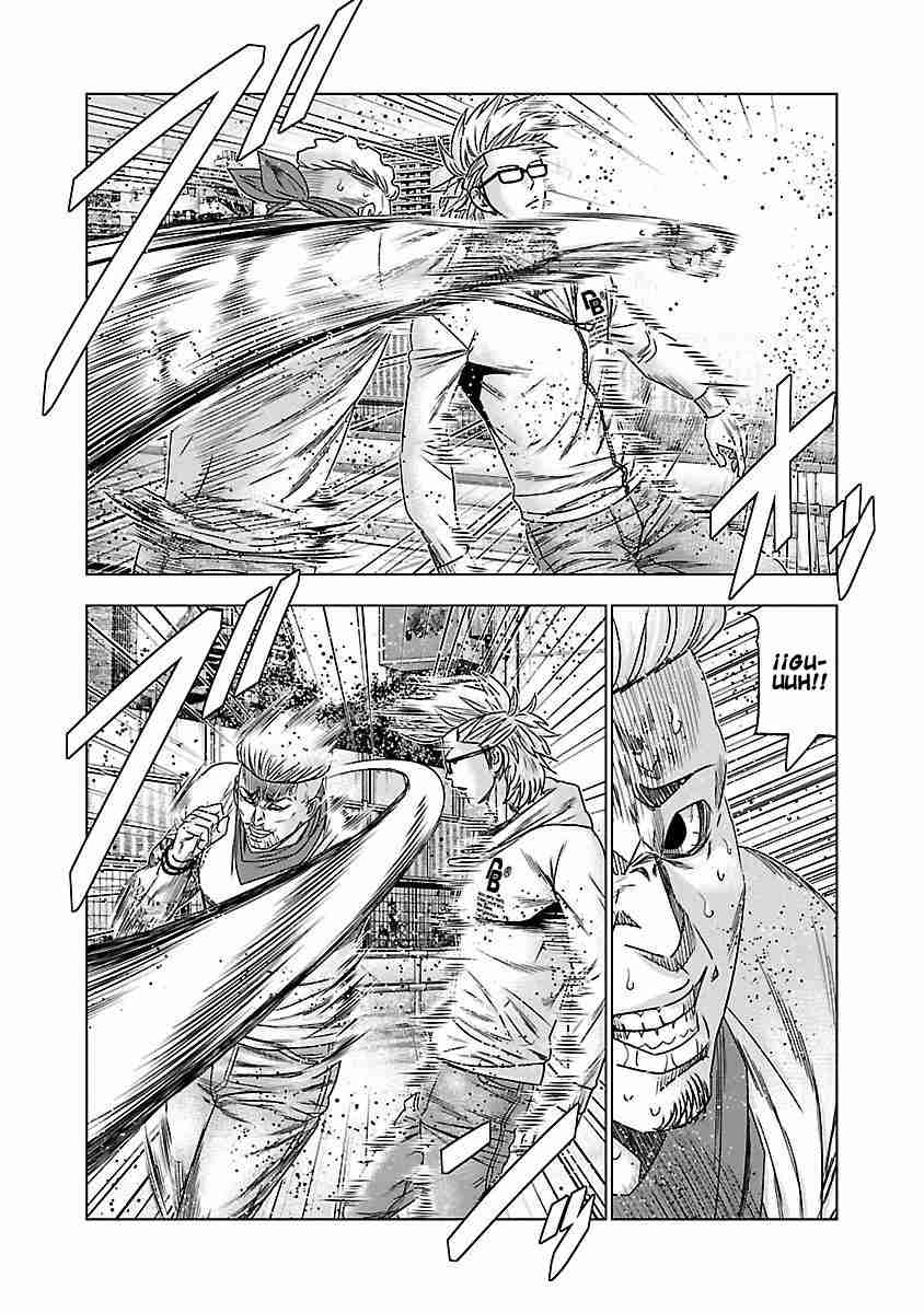 Read Bouncer Español Manga Online