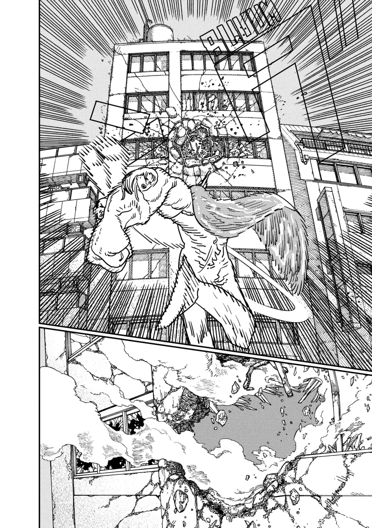 Read Chainsaw Man Español Manga Online