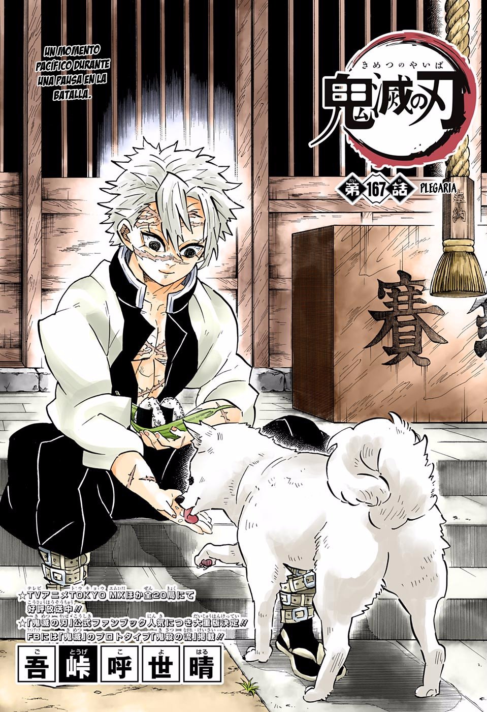 Read Demon Slayer_ Kimetsu no Yaiba Español Manga Online