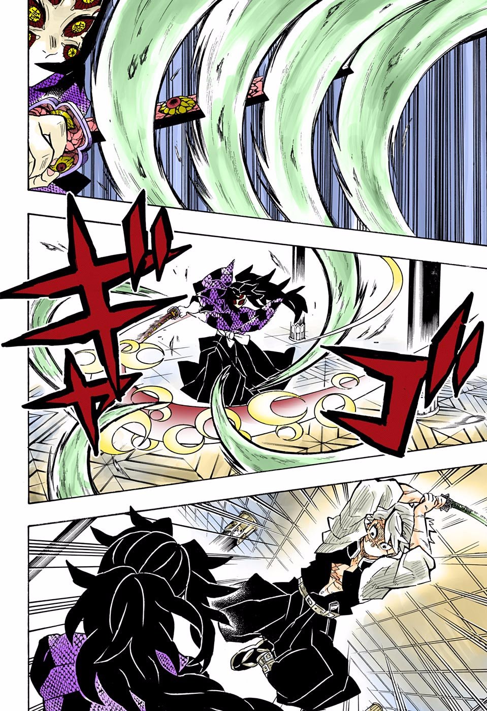 Read Demon Slayer_ Kimetsu no Yaiba Español Manga Online