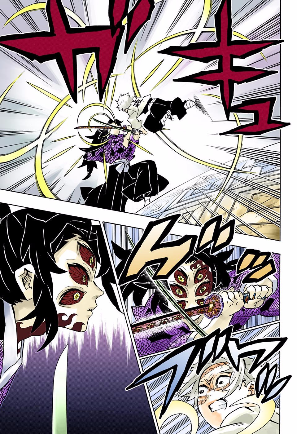 Read Demon Slayer_ Kimetsu no Yaiba Español Manga Online