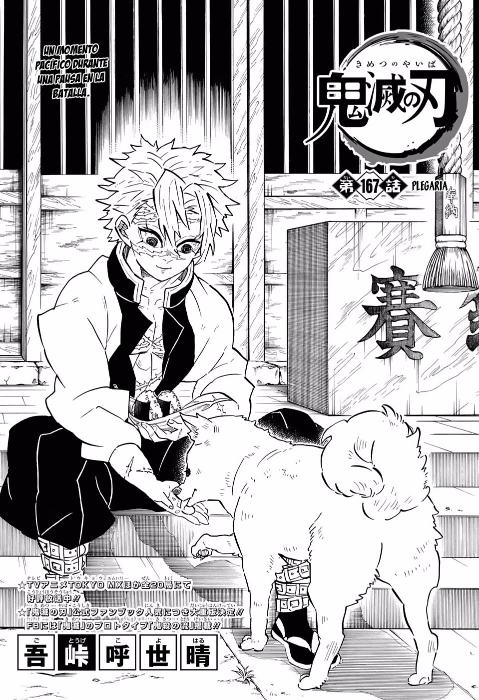 Read Demon Slayer_ Kimetsu no Yaiba Español Manga Online