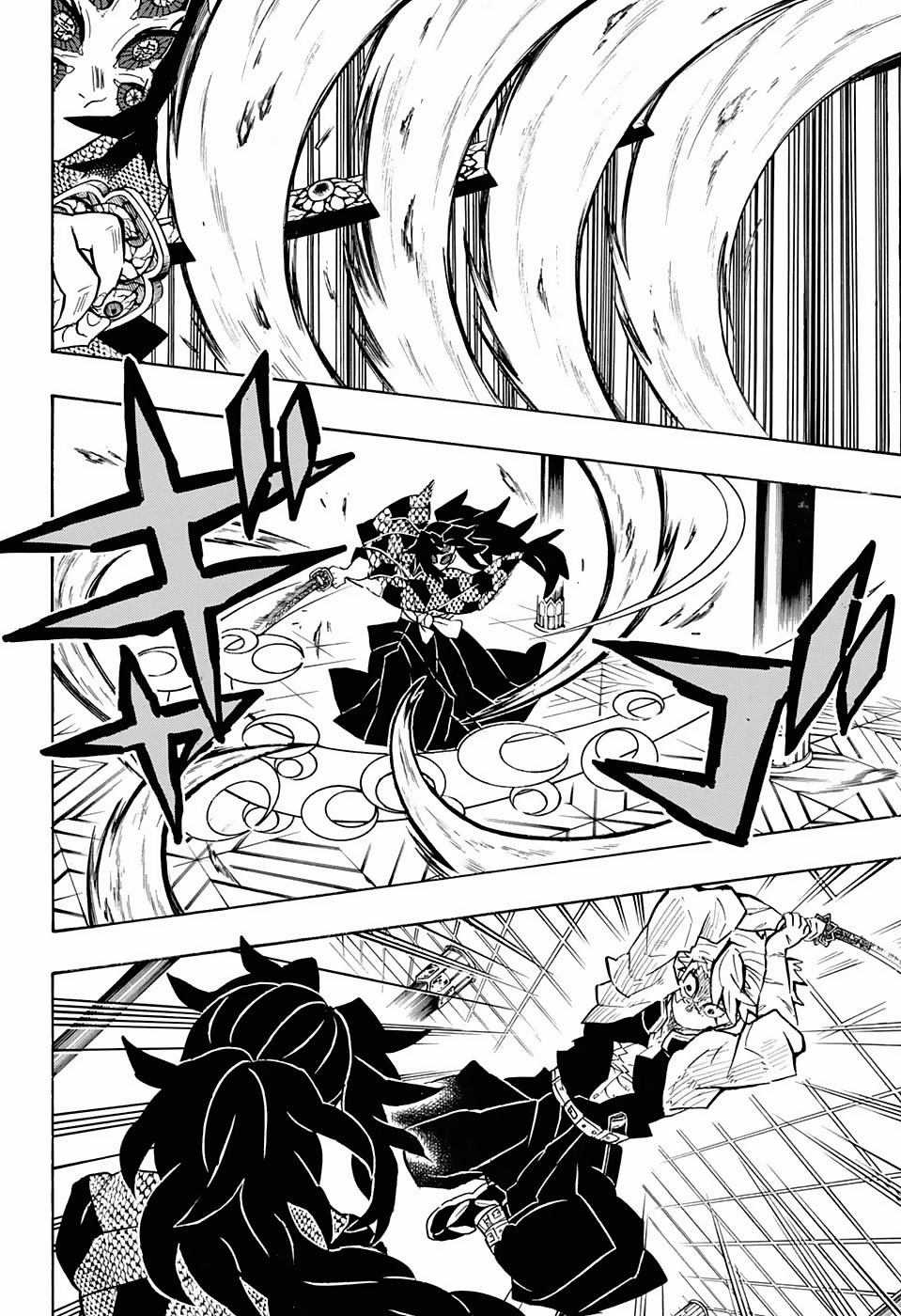 Read Demon Slayer_ Kimetsu no Yaiba Español Manga Online