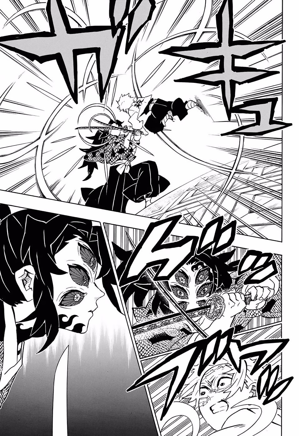 Read Demon Slayer_ Kimetsu no Yaiba Español Manga Online
