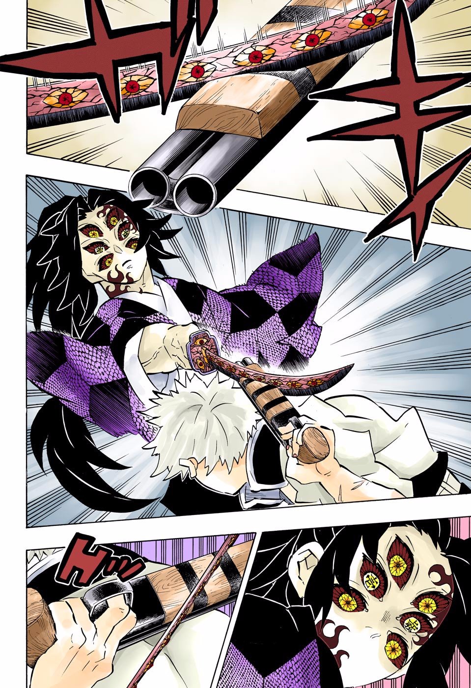 Read Demon Slayer_ Kimetsu no Yaiba Español Manga Online
