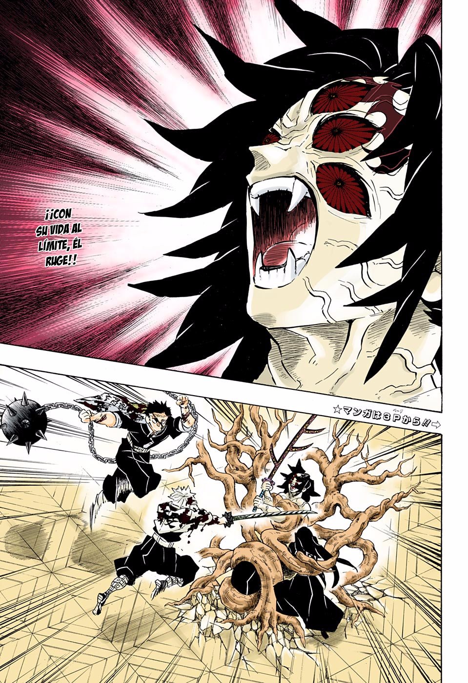 Read Demon Slayer_ Kimetsu no Yaiba Español Manga Online