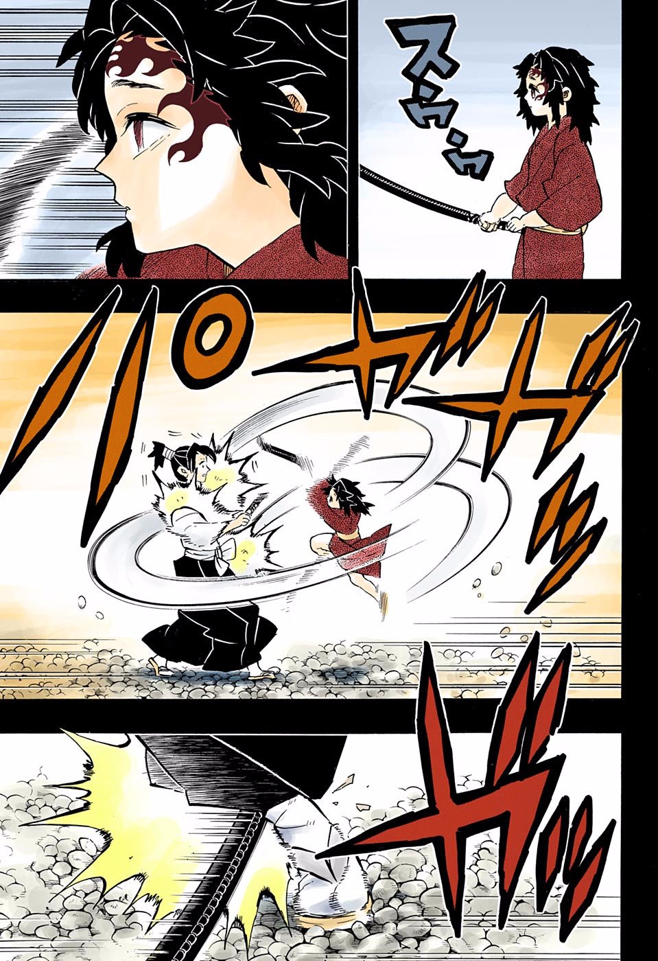 Read Demon Slayer_ Kimetsu no Yaiba Español Manga Online