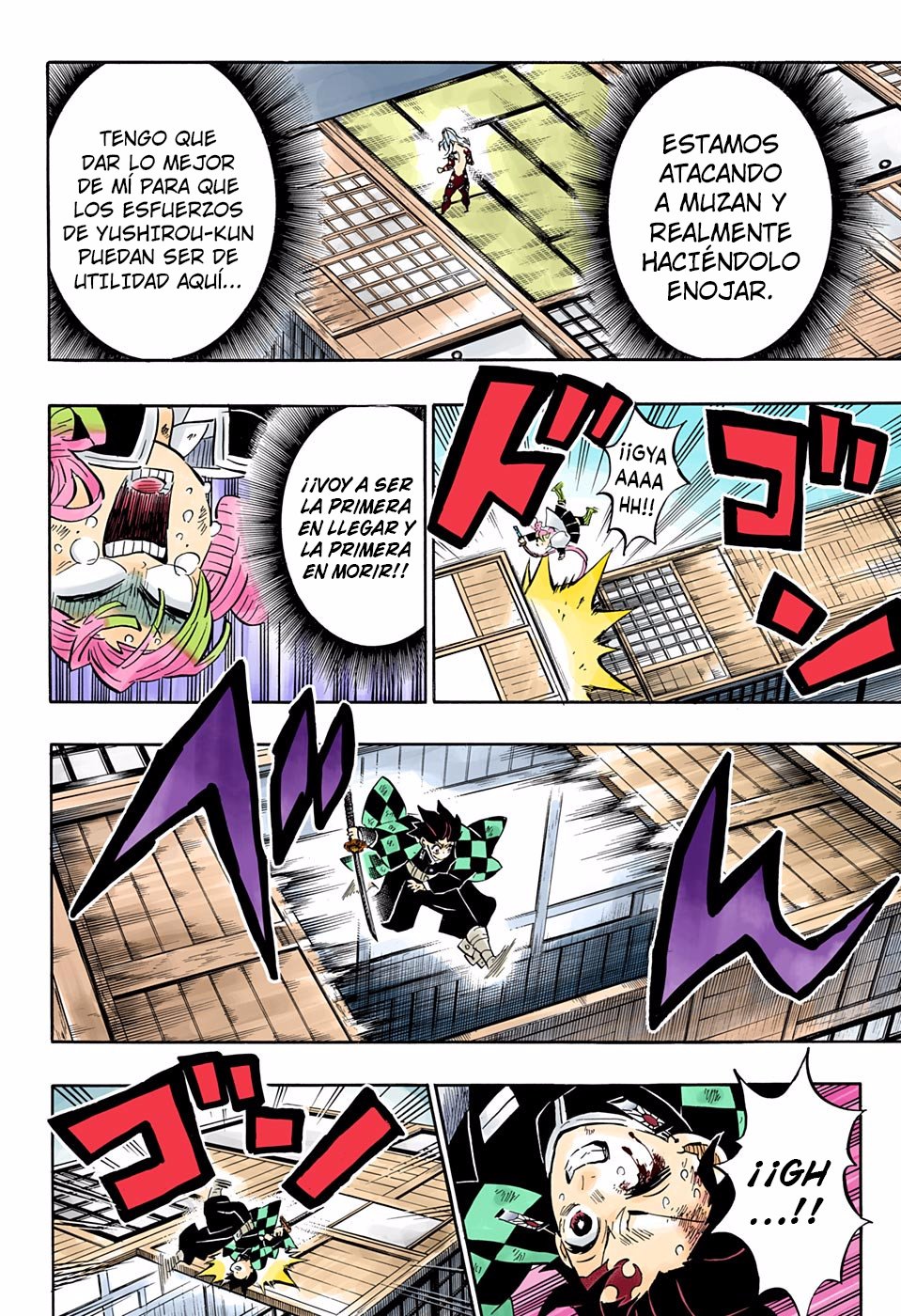 Read Demon Slayer_ Kimetsu no Yaiba Español Manga Online