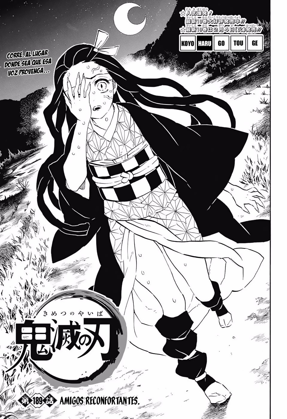 Read Demon Slayer_ Kimetsu no Yaiba Español Manga Online