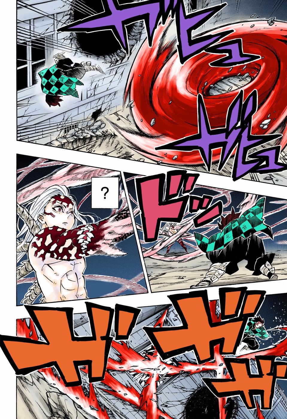 Read Demon Slayer_ Kimetsu no Yaiba Español Manga Online