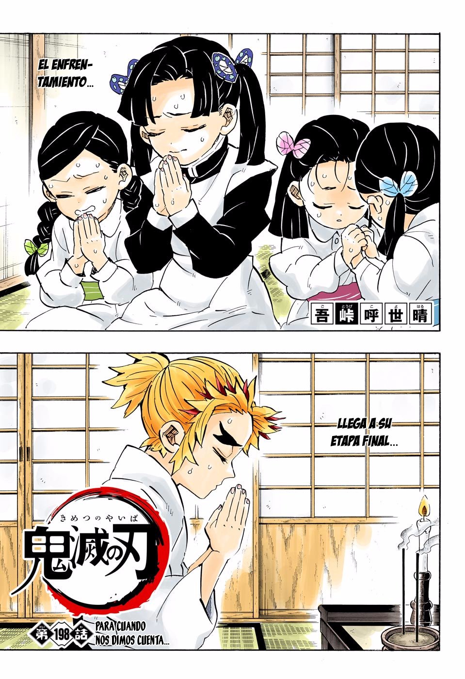 Read Demon Slayer_ Kimetsu no Yaiba Español Manga Online